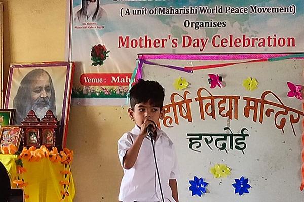 Celebration of Mothers day in MVM Hardoi.
